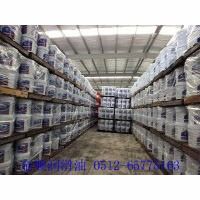 乳化油采購(gòu)指南 防銹乳化油及其在蘇州市場(chǎng)的應(yīng)用