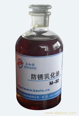 關(guān)于溫州寶羅潤滑材料加工中心乳化油的產(chǎn)品詢價(jià)